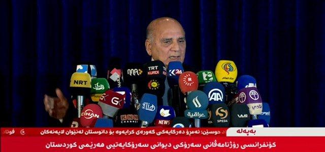 كردستان: (التوصل إلى نتيجة نهائية حول