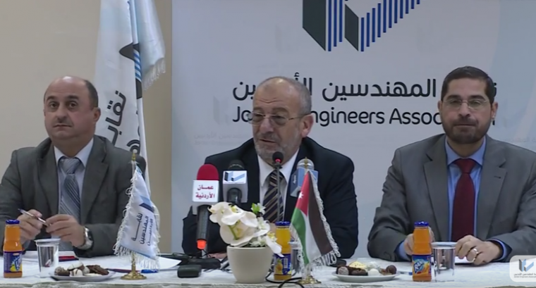 فصل أمين صندوق بنقابة المهندسين اختلس