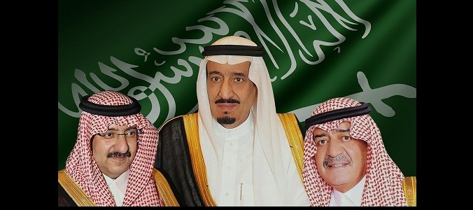سي إن إن: البرنامج النووي السعودي