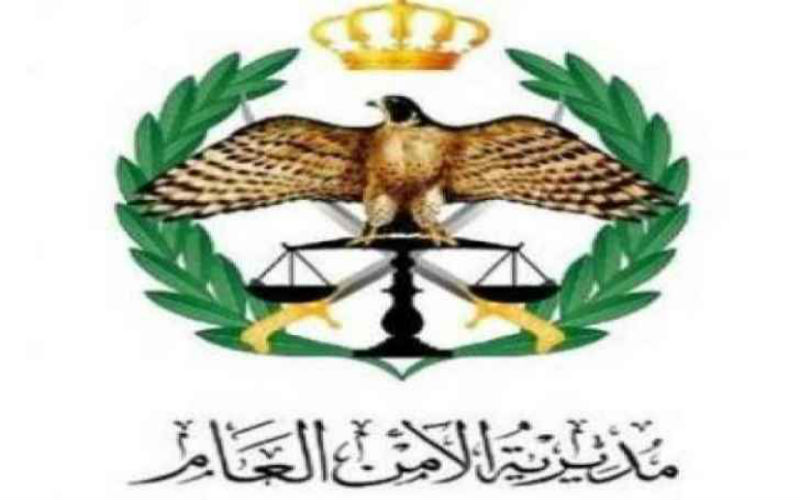 الأمن يدعو السائقين إلى توخي الحيطة