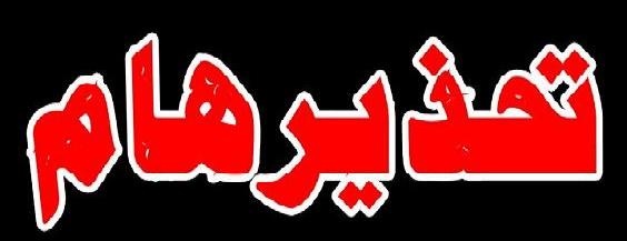 بالفيديو: امرأة تضرم النار في قطة