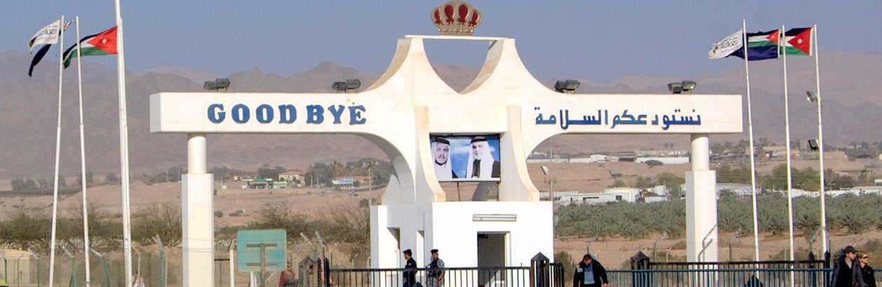 العساف ينقل موظفي جمرك جابر الى