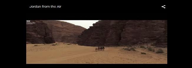 شركة عالمية تبث فيلم (الأردن كما