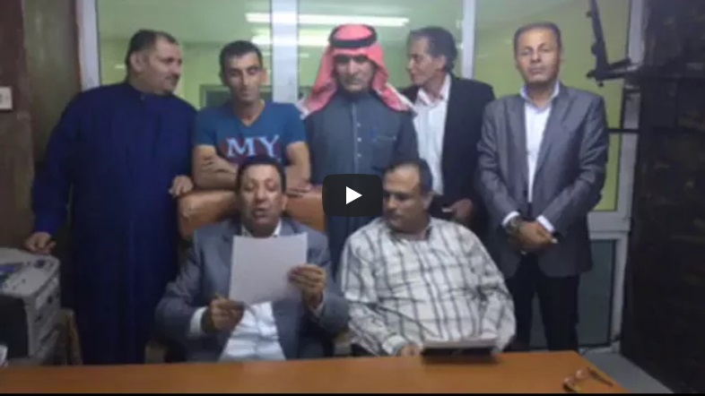 بالاسماء والفيديو.. قوى أردنية تدعو لعقد