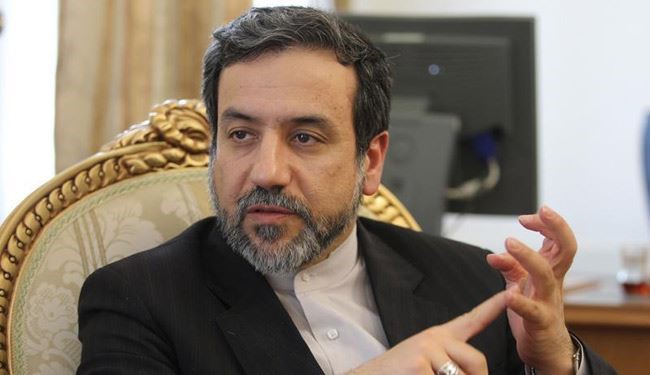 ايران تقول انها لن تقبل قيودا