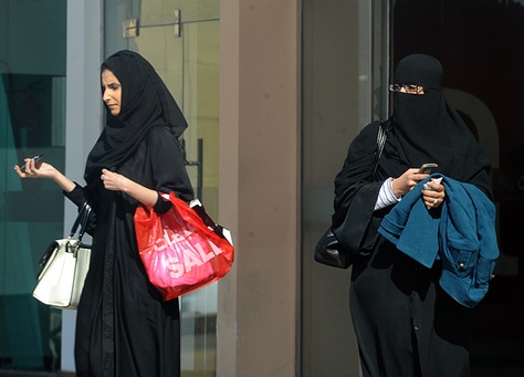 السعودية (الأغنى) بالمرتبة الـ41 على مؤشر
