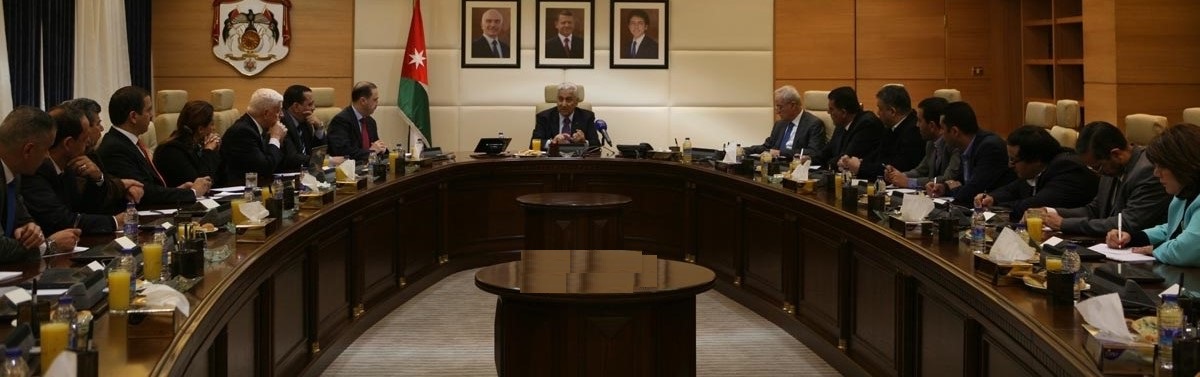 مجلس الوزراء يوافق على أسباب وجوب