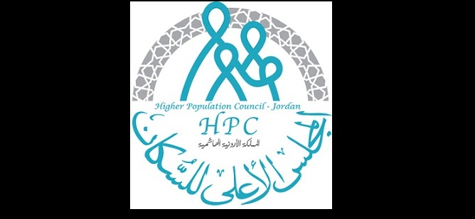 (الأعلى للسكان) يحذر من عدم استثمار