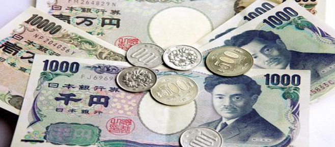 اليابان تقترح على روسيا استخدام الين
