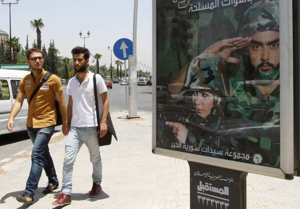 حملة اعلانية لحث الشباب السوري على
