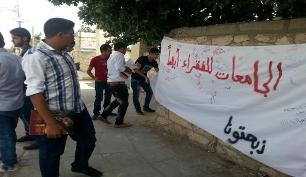 ذبحتونا: الحكومة تتجه لرفع رسوم التنافس