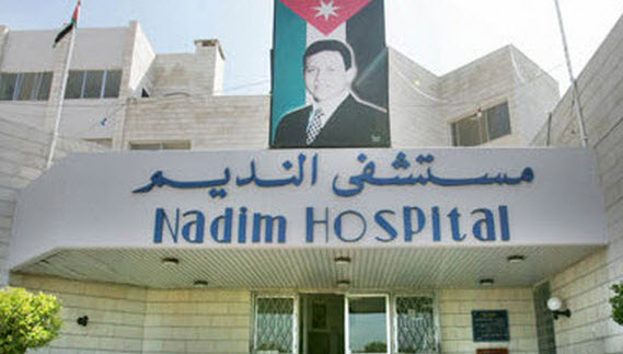 مادبا.. شجار بين طبيب وفني التخدير