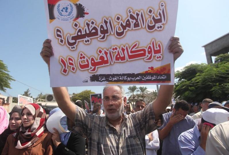 مفوض (أونروا) بغزة واجتماع حاسم لأزمة