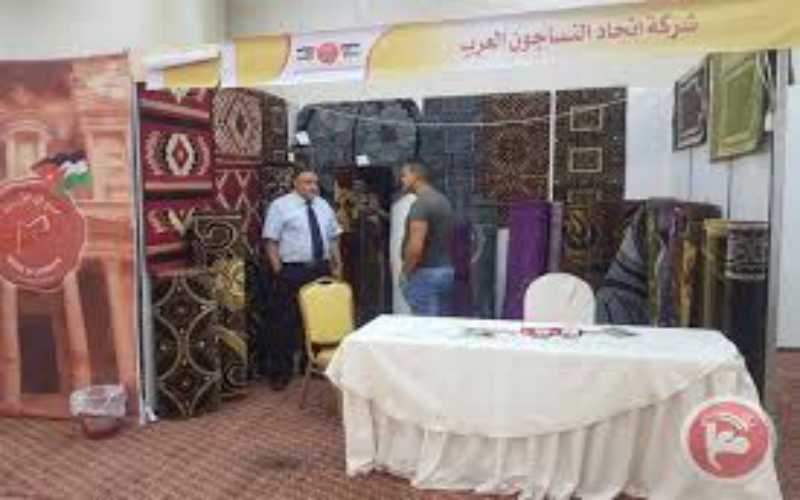 معرض للصناعات الاردنية بمدينة بيت لحم