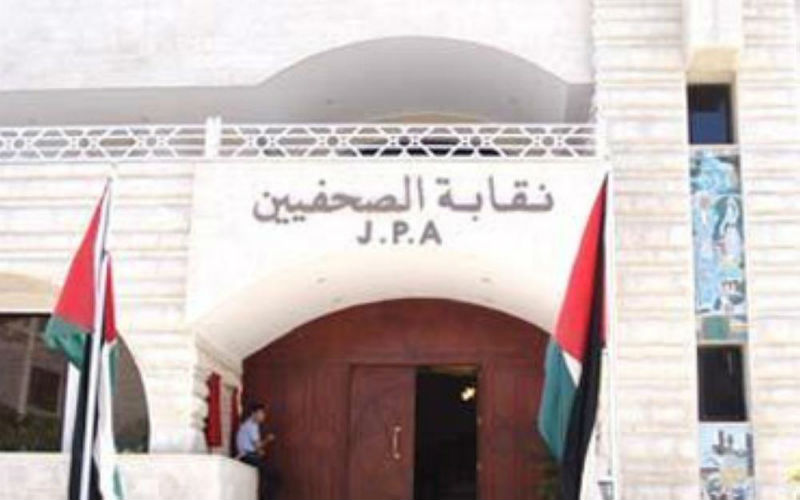 ناشرو المواقع الاخبارية ينسحبون من لقاء