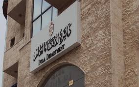 الافتاء: القتل بدعوى quotالشرفquot محرم شرعا