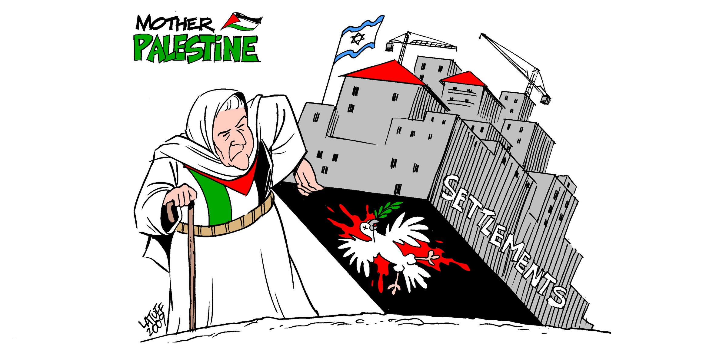 احتجاج إسرائيلي على تكريم فلسطينية