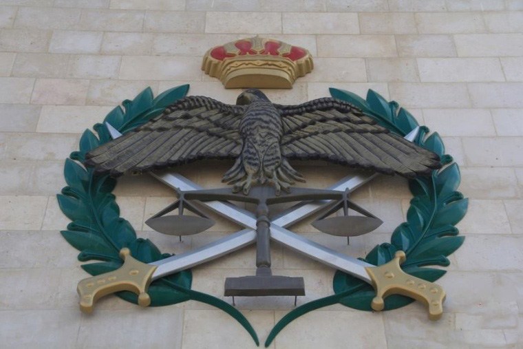 المعلومات الجنائية: ٢٠١٦.. . ١٨٧٢ جريمة