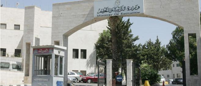 (بعد تسريب الاسئلة) اختبار السادس والتاسع