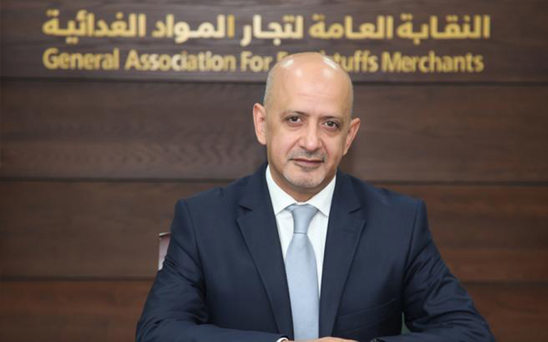 تعديل تعليمات طرق دفع ضريبة المبيعات