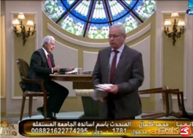 وزير التعليم المصري انسحاب من برنامح