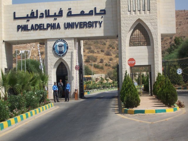 أسرة جامعة فيلادلفيا تحتفل بعيد الأضحى