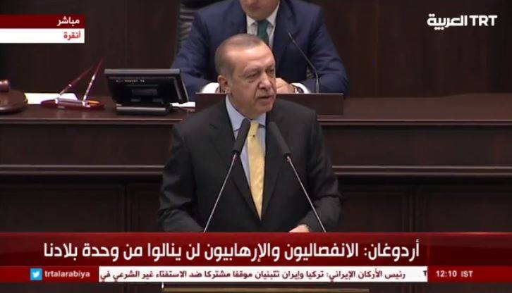 اعتقالات في تركيا .. وإردوغان يربط