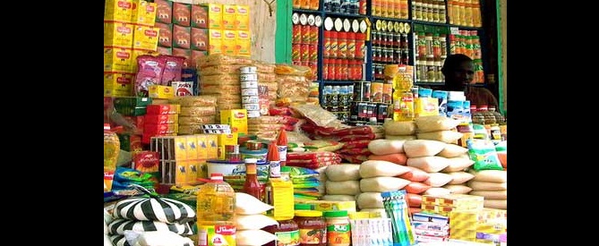 دراسة: ارتفاع أسعار 14 سلعة برمضان