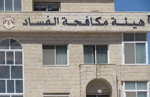 quotالنزاهةquot تضبط مخالفات في عطاء طريق