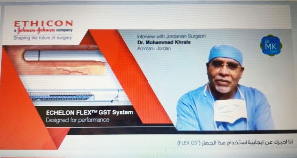 شركة ايثيكون العالمية تختار الدكتور محمد