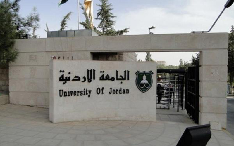 بالاسماء .. تعرف على المرشحين لمنصب