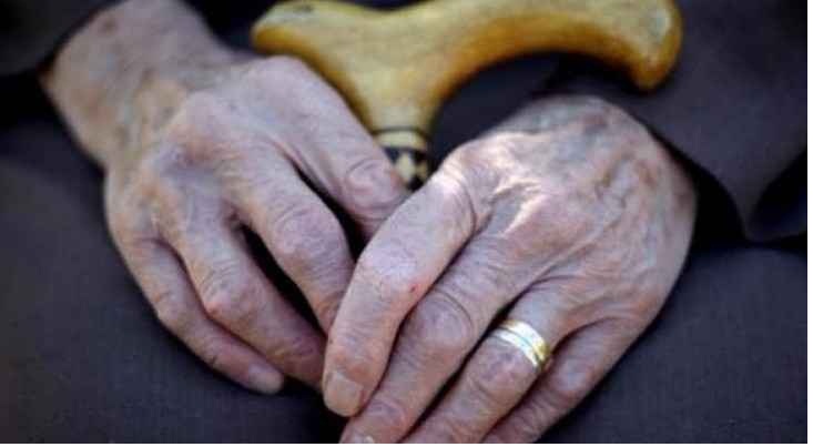 وفاة أكبر معمرة في الرصيفة