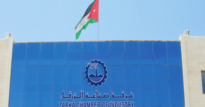 اتفاقية تعاون بين صندوق الملك للتنمية