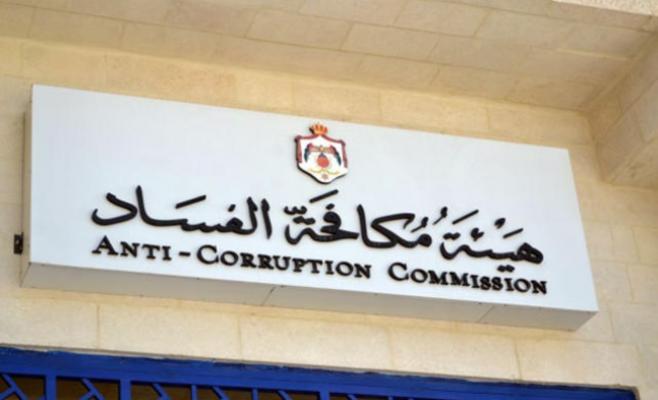 quotهيئة النزاهةquot تطلب إغلاق مكاتب هندسية