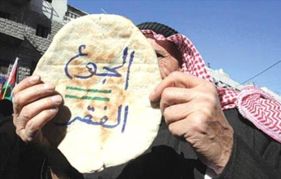 عين يستنكر دعم الأغنياء بالأردن