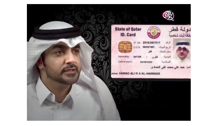 دولةالبوعسكور: حسابات الفتنة تغرق تويتر