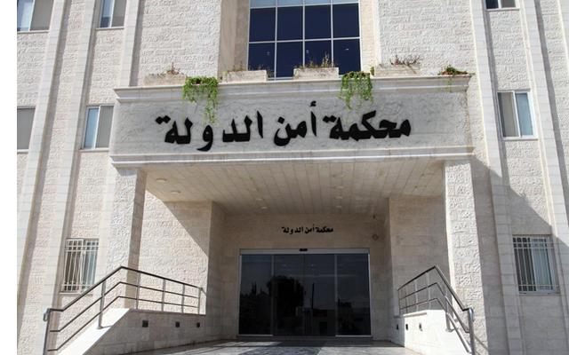 نيابة أمن الدولة تختتم بيناتها في