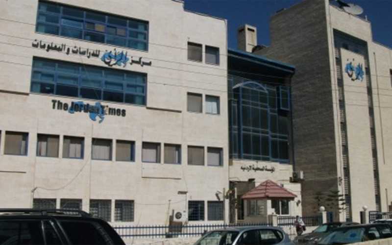 المجالي يؤكد أهمية التنسيق مع نقابة