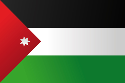 الأردن أكبر منهم