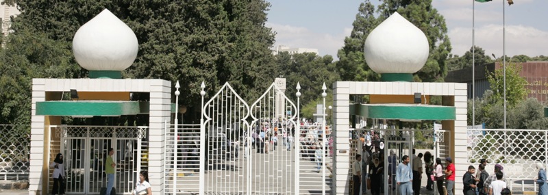 (الأردنية) ..   أولوية تسجيل المساقات للطلبة المعوقين