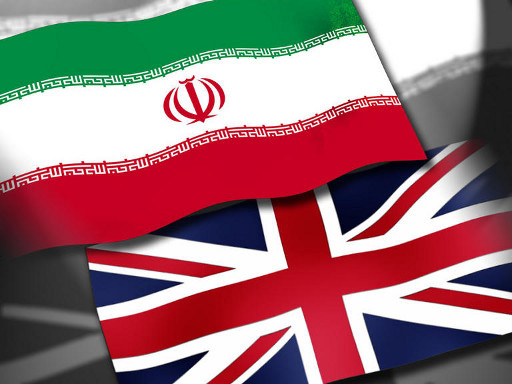 إعادة فتح السفارة البريطانية في طهران