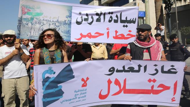 الأردن ماض في إجراءات خط الغاز