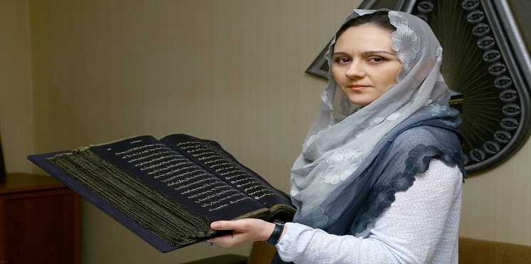 أول مصحف في العالم مكتوب على