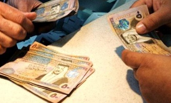 تعرف على التعديلات النهائية لشروط حصول