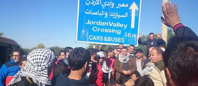 حركة السفر والشحن عبر معبر وادي