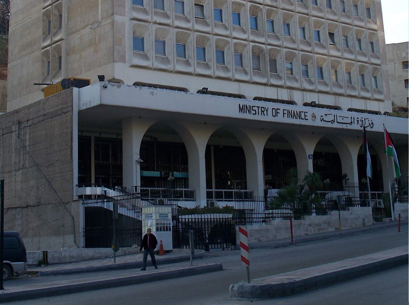 سداد قرض صندوق النقد مرتبط بخطة
