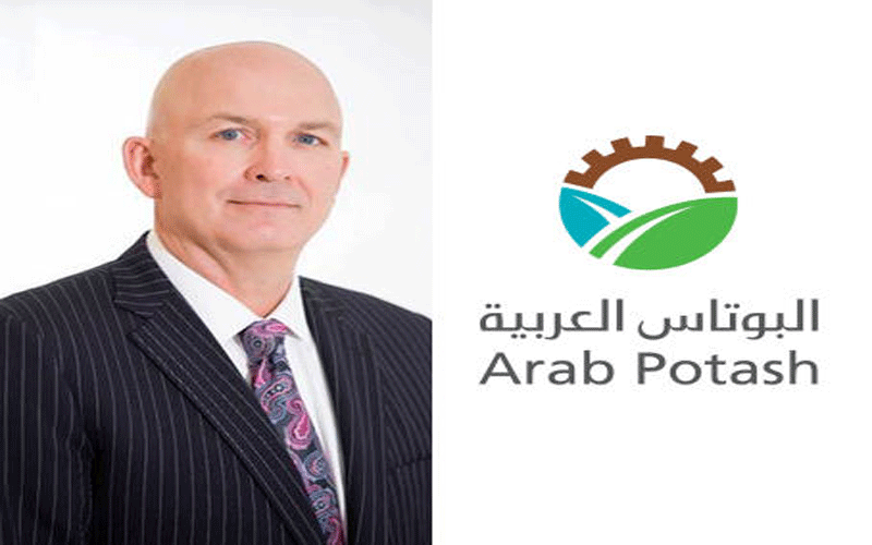 ارتفاع أرباح البوتاس