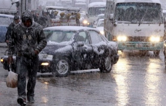 منخفض جوي ماطر نهاية الاسبوع