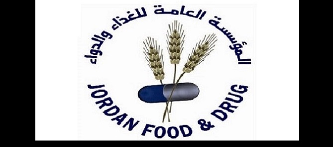 بـــ600 دينار الواحد.. ضبط (أغشية بكارة)