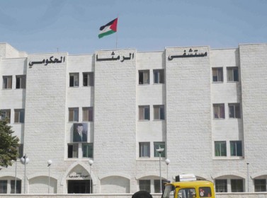 وفاة (حارق) منزل والده في الرمثا